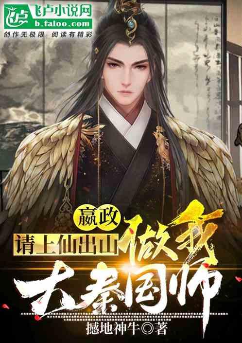 修炼“气象大脑”赋能智慧亚运